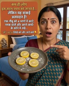 🍋 उबले हुए नींबू के छिलकों की चाय: आपका नया प्राकृतिक डिटॉक्स और स्वास्थ्य साथी 🌿✨