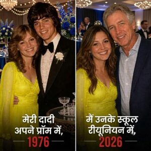 मरती हुई दादी की 50 साल पुरानी प्रॉम ड्रेस पहनकर जब मैं उनके स्कूल रीयूनियन में पहुँची, तो एक अनजान बुज़ुर्ग के खुलासे ने मेरे पूरे खानदान का सबसे बड़ा राज़ खोल दिया